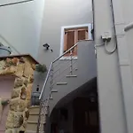 Kaiti's House